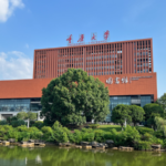 Lab_Explosion_at_Chongqing_University_Claims_1_Life__Injures_3