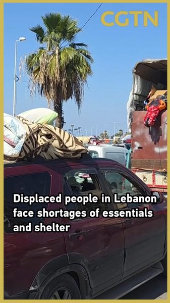Lebanon_Faces_Humanitarian_Crisis_as_Displacement_Surges video poster