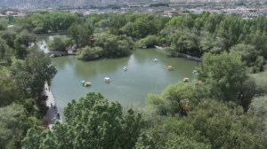 Lhasa_s_Zongjiao_Lukang_Park_Blends_History_with_Modern_Tourism