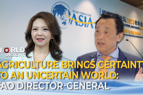 FAO Chief Highlights Agriculture’s Role in Global Stability at Boao Forum 2026 video poster