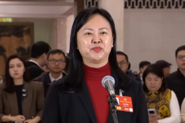 Macao_Emerges_as_Tech_Hub_with_Four_National_Labs__Says_CPPCC_Member video poster