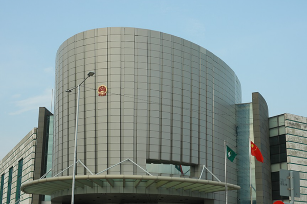 Macao_Establishes_National_Security_Committee_Under_New_Law