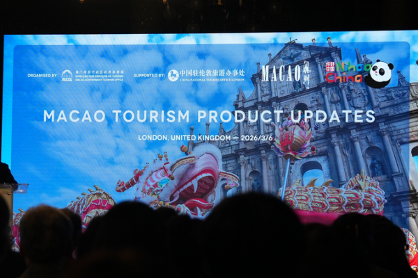 Macao_Redefines_Tourism__Culture_and_Heritage_Take_Center_Stage_in_London