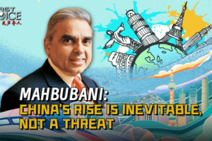 Mahbubani__China_s_Rise_Marks_Historical_Continuity__Not_Threat video poster