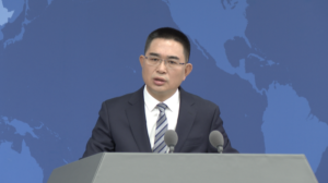 Mainland_China_Outlines_Cross_Strait_Economic_Integration_in_15th_Five_Year_Plan video poster