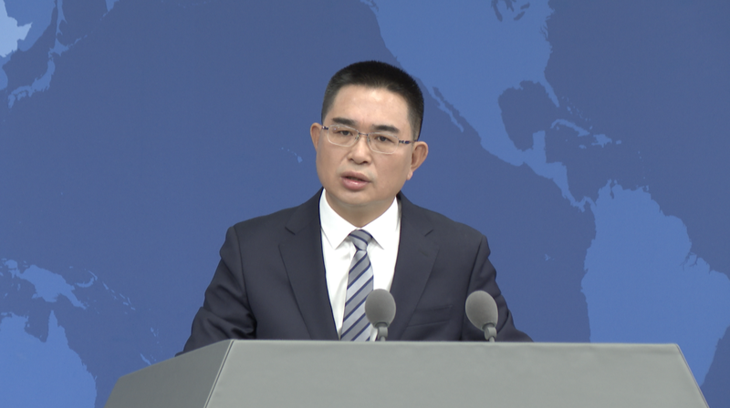 Mainland_China_Outlines_Cross_Strait_Economic_Integration_in_15th_Five_Year_Plan video poster