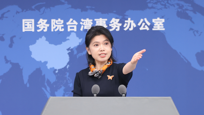 Mainland_Condemns_Taiwan_Leader_s_Remarks_on_Colonial_History