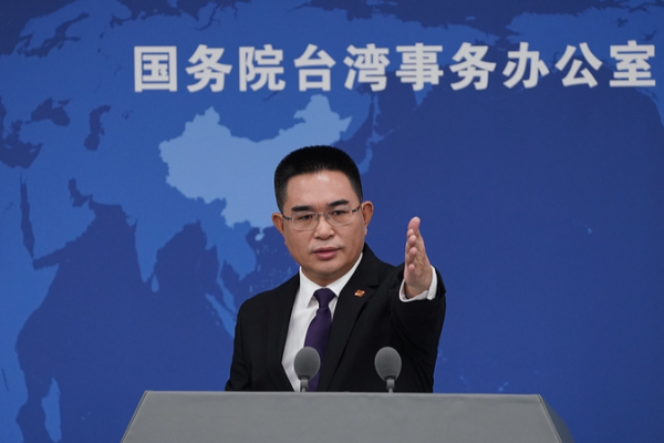 Mainland_Condemns_Taiwan_Leader_s__Independence__Remarks
