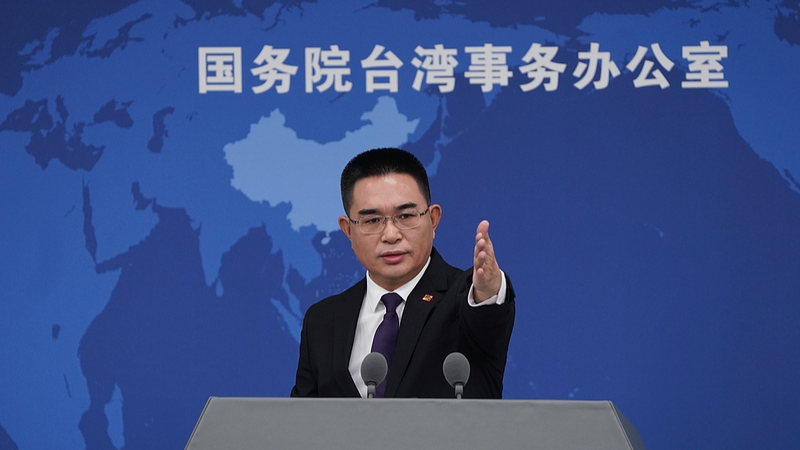 Mainland_Condemns_Taiwan_Leader_s__Independence__Remarks