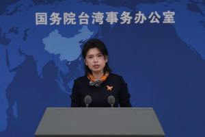 Mainland_Proposes_Taiwan_Infrastructure_Overhaul_Post_Reunification