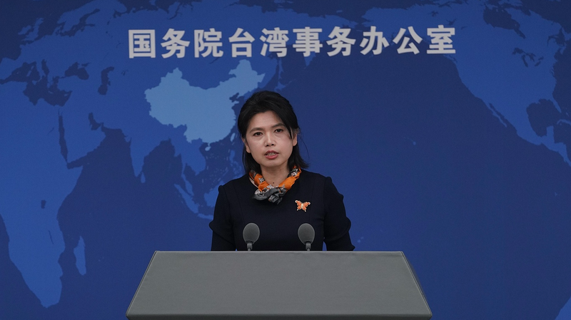 Mainland_Proposes_Taiwan_Infrastructure_Overhaul_Post_Reunification