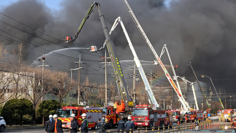 Major_Fire_at_South_Korean_Auto_Parts_Factory_Leaves_53_Injured__14_Missing - Khabar Asia Major_Fire_at_South_Korean_Auto_Parts_Factory_Leaves_53_Injured__14_Missing