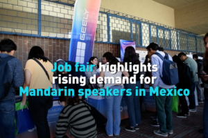 Mandarin_Skills_Fuel_Mexico_s_Job_Market_Amid_Chinese_Investment_Boom video poster