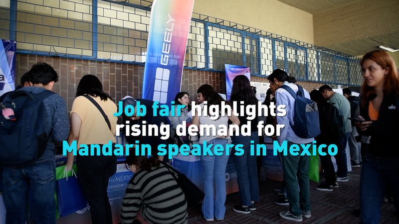 Mandarin_Skills_Fuel_Mexico_s_Job_Market_Amid_Chinese_Investment_Boom video poster