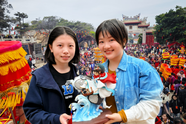 Mazu_Homecoming_Festival_Bridges_Cross_Strait_Cultural_Ties_in_Fujian video poster