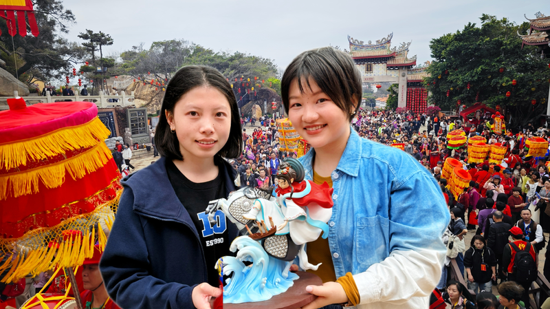 Mazu_Homecoming_Festival_Bridges_Cross_Strait_Cultural_Ties_in_Fujian video poster