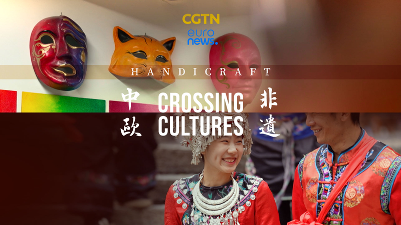 Miao_Embroidery___Venetian_Masks__Bridging_Cultures_Through_Craft video poster