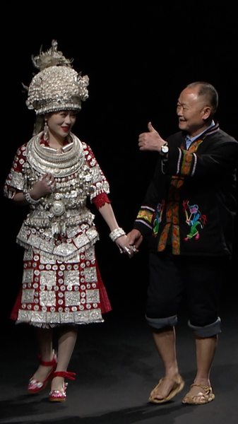Miao_Heritage_and_Modern_Fashion_Unite_at_2026_China_International_Fashion_Week video poster