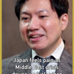 Middle_East_Crisis_Fuels_Japan_s_Energy_Price_Surge_in_2026 video poster
