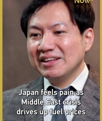 Middle_East_Crisis_Fuels_Japan_s_Energy_Price_Surge_in_2026 video poster