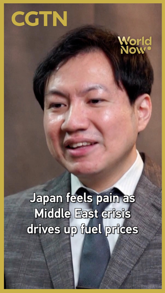 Middle_East_Crisis_Fuels_Japan_s_Energy_Price_Surge_in_2026 video poster