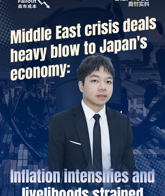 Middle_East_Crisis_Strains_Japan_s_Economy_as_Energy_Prices_Soar video poster