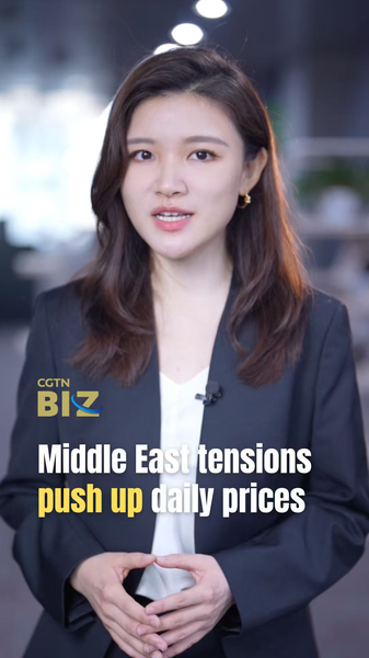 Middle_East_Tensions_Drive_Surge_in_Asian_Consumer_Prices_poster - Khabar Asia Middle_East_Tensions_Drive_Surge_in_Asian_Consumer_Prices video poster
