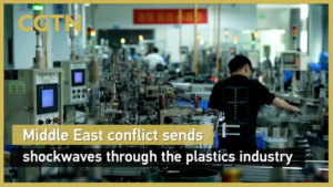Middle_East_Turmoil_Disrupts_China_s_Plastics_Sector_Amid_Oil_Price_Surge video poster