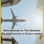 Multinationals_Eye_China_s_Two_Sessions_for_2026_Market_Opportunities video poster