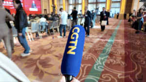 Multinationals_Voice_Confidence_in_China_s_Economic_Future_at_2026_Forum video poster