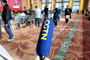 Multinationals_Voice_Confidence_in_China_s_Economic_Future_at_2026_Forum video poster