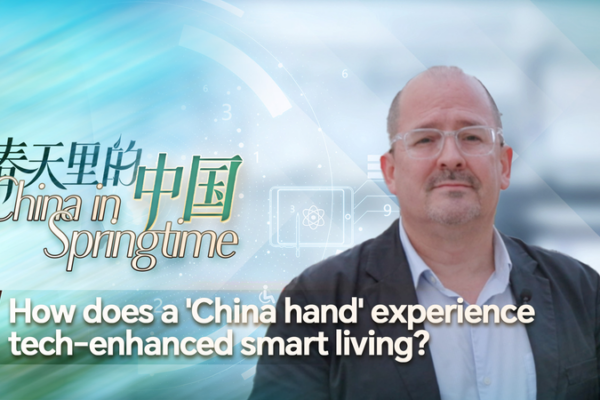 AI Transforms Daily Life in China: A Tech Insider’s Perspective video poster