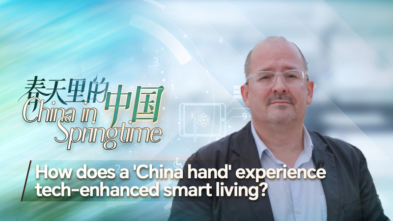 NB514Z62N3C5NRBNQ47G - Khabar Asia AI Transforms Daily Life in China: A Tech Insider’s Perspective video poster