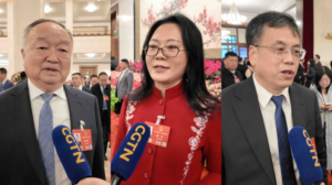 NPC_Deputies_Highlight_Innovation__Equity_in_2026_Government_Work_Report video poster