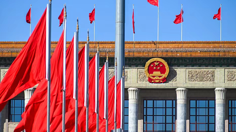 NPC_Ministers_Address_Economic_Priorities__Cross_Strait_Ties_in_Live_Q_A video poster