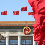 NPC_Previews_Key_Agendas_Ahead_of_2026_Annual_Session