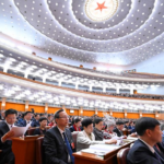 NPC_Standing_Committee_Outlines_2026_Legislative_Priorities_in_Annual_Report
