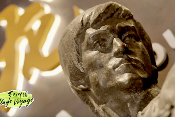 Namibian_Traveler_Embraces_Bruce_Lee_s_Wing_Chun_Legacy_in_Shunde video poster