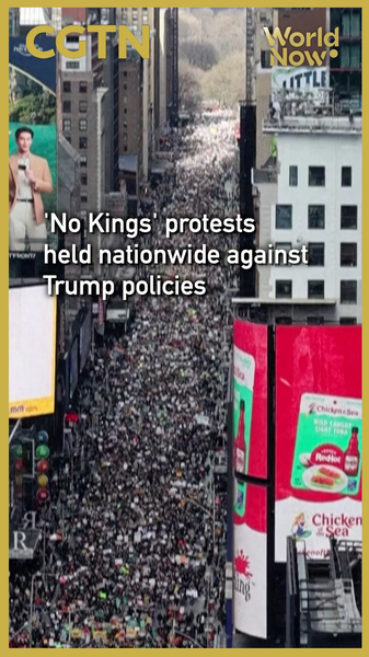 Nationwide__No_Kings__Protests_Challenge_Trump_Policies_in_2026_poster - Khabar Asia Nationwide__No_Kings__Protests_Challenge_Trump_Policies_in_2026 video poster