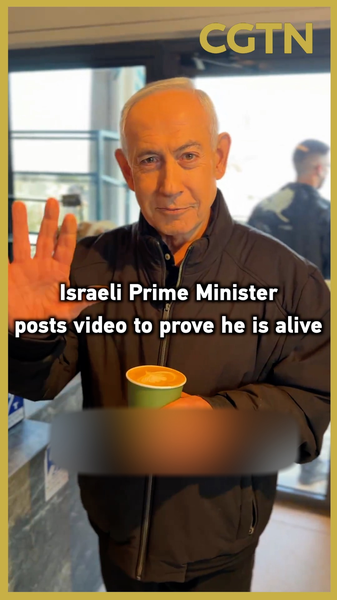 Netanyahu_Debunks_Rumors_with_Coffee_Shop_Video video poster
