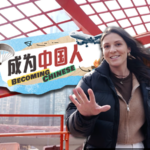 Northern_Ireland_Vlogger_Sparks_Global_Dialogue_on__Becoming_Chinese_ video poster
