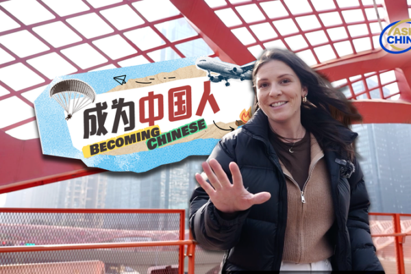 Northern_Ireland_Vlogger_Sparks_Global_Dialogue_on__Becoming_Chinese_ video poster
