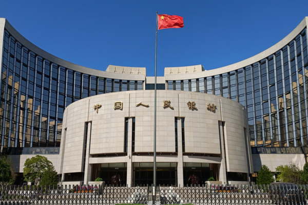 PBOC_Vows_to_Stabilize_Financial_Markets_Amid_Economic_Priorities