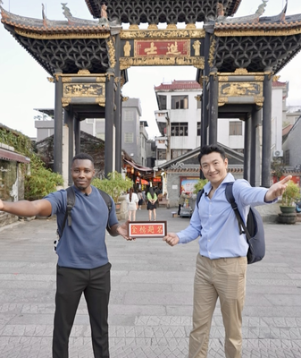 Namibian Traveler Discovers Serene Charm of Shunde’s Water Towns video poster