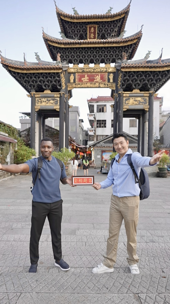 Namibian Traveler Discovers Serene Charm of Shunde’s Water Towns video poster