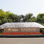 China’s Stability and Tech Innovation Drive Global Confidence at Boao Forum 2026