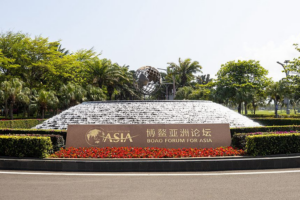 China’s Stability and Tech Innovation Drive Global Confidence at Boao Forum 2026