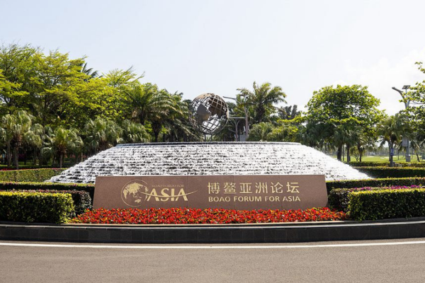 China’s Stability and Tech Innovation Drive Global Confidence at Boao Forum 2026