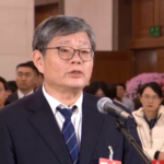 China’s 14th Five-Year Plan Achievements Highlighted by CPPCC Member video poster