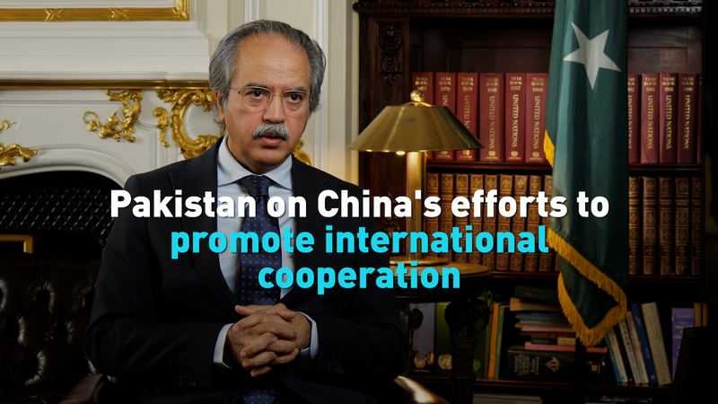 Pakistan_Praises_China_s_UN_Leadership_in_Global_Governance_Push video poster